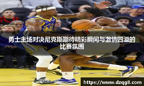 k1体育十年品牌值得信赖